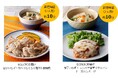 夏休みの夕食づくりをもっとラクにヨシケイ『毎日包丁いらず』週間を実施調理時間だけではない、食事づくり全体の負担軽減を提案