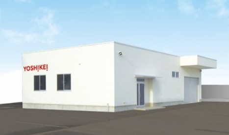 ヨシケイグループに新しい営業所が仲間入り ヨシケイ石川 白山営業所オープンで更にサービス充実 ヨシケイのプレスリリース