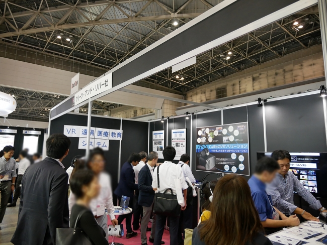 2017年10月11日 JAPAN VR Summitに出展。 企業での導入が加速している。
