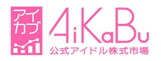ファンの応援でakb48グループから声優が決定 Aikabuコラボ企画を実施 超美麗３dグラフィックrpg ファイブキングダム 偽りの王国 株式会社クリーク アンド リバー社のプレスリリース