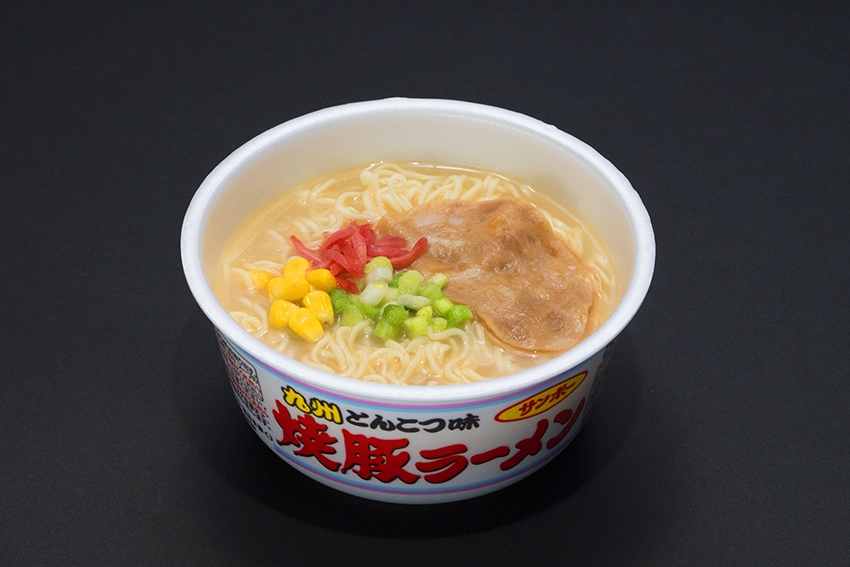 九州人のソウルフード！「サンポー食品 焼豚ラーメン」40周年記念キャンペーン!! あなたが食べたい「夢の焼豚ラーメン」に投票しよう！  ～ハート型チャーシューに本格とんこつスープでおなじみ！～｜株式会社クリーク・アンド・リバー社のプレスリリース