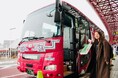 北海道 平取町 二風谷にて、国内・インバウンド向けに実施 伝統工芸品などを通じたアイヌツアーの事務局を担当