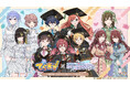 『シャニマス』と愛知・名古屋の19事業者によるコラボ企画「でらます×アイドルマスター シャイニーカラーズ」に協力