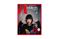 累計66万部発行の建築業界誌 architects magazine Vol.45 リニューアル創刊