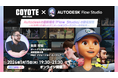 AI時代のモーションデザイン！1/15（木）無料セミナー「Autodesk Flow Studioがもたらす新しいモーションデザインの世界」開催