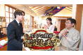12/28（日）12時から！落語家・林家三平の財産は一体おいくら？バラエティ特別番組「スタアの財産 鑑定します」（BSフジ）が放送!!