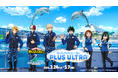スタッフ衣装のデクたちがシーパラを盛り上げる！本日3/24（火）より『ヒロアカ』コラボイベントがシーパラでスタート!!