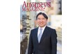 リーガルプロフェッショナルのヒューマンドキュメント誌『Attorney's MAGAZINE [アトーニーズマガジン]』の最新号（vol.96）を発行