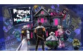 ゲーム『PHANTOM TAG: MANIFEST』今夏発売へ!! 4対4の熱い逃走と追跡！宝を奪い仲間を守る熱い駆け引き