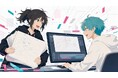 【オープンキャンパス】手で描くor AIで操る ～キミはどっちのクリエイター？～8/28（金）日本工学院専門学校×クリーク・アンド・リバー社 共催 オンラインイベント