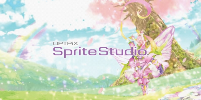 12月21日 月 初めての Optpix Spritestudio 講座 開催 株式会社クリーク アンド リバー社のプレスリリース