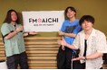 FM AICHI 「Menicon Music Contact」2024年8月特集アーティストに「My Hair is Bad」が登場！