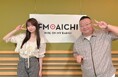 元SKE48江籠裕奈が出演!FM AICHI新番組「TAKE ON ENERGY MUSIC」が10月よりスタート!