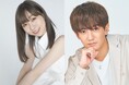FM AICHI「ASUNAL TREASURE」がリニューアル!アスナル金山20周年を祝う!4月最初の公録ゲストは「ホリエモン」「きただにひろし」「ポップしなないで」が登場!