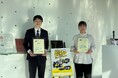 「JFNラジオCMコンテスト2025」中部エリアではHAL名古屋の西野さん、鳥山さんが受賞! FM AICHIをはじめ各局で今夏オンエア!