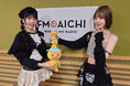 FM AICHI「Menicon Music Contact」 2025年9月パーソナリティは「ME:I」が担当!