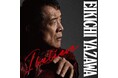FM AICHI「EVENING STREET~矢沢永吉スペシャル~」9月24日(水)オンエア!「50周年記念矢沢永吉バンパーステッカー」プレゼント!