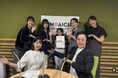 FM AICHI特別番組「サウンド・ステップス~特別編~」10月19日(日)放送! ミュージカル「アーティフィシャル・フラワーズ」の魅力に迫る30分