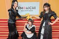 FM AICHI「Menicon Music Contact」2025年11月のマンスリーパーソナリティは「BAND-MAID」に決定！