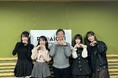 来年1月2日からSKE48の新ラジオ番組がスタート！ FM AICHI「FUJIMAKI GROUP presents SKE48のF&Cミュージック」は毎週金曜19:00から！