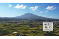 『田舎で暮らそう ~移住の先に見えるもの~ 青森県津軽より』番組ナレーター王林さん特別出演&60分拡大版で放送!-1月19日(日) 初回放送-
