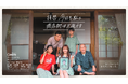 satonokaにてテレビ初放送！M!LK吉田仁人出演Canva発“チュートリアルドラマ”『拝啓 今日も私と商店街は元気です』7月27日に全6話一挙放送