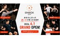 運動を、もっと身近に。 キックボクシング×ジムで、自分に合った運動習慣が見つかる、新フィットネスブランド「ENBOX GYM」誕生