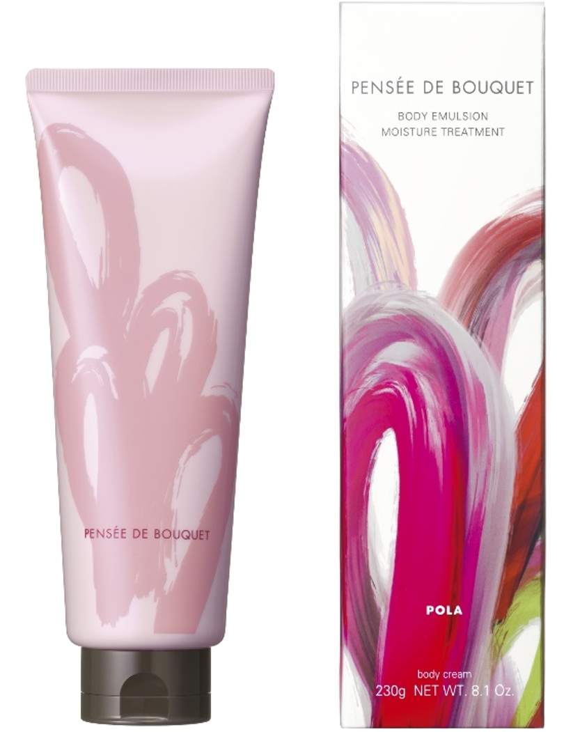 パンセ ド ブーケ Pensee De Bouquet ボディエマルション モイスト トリート発売 ポーラのプレスリリース