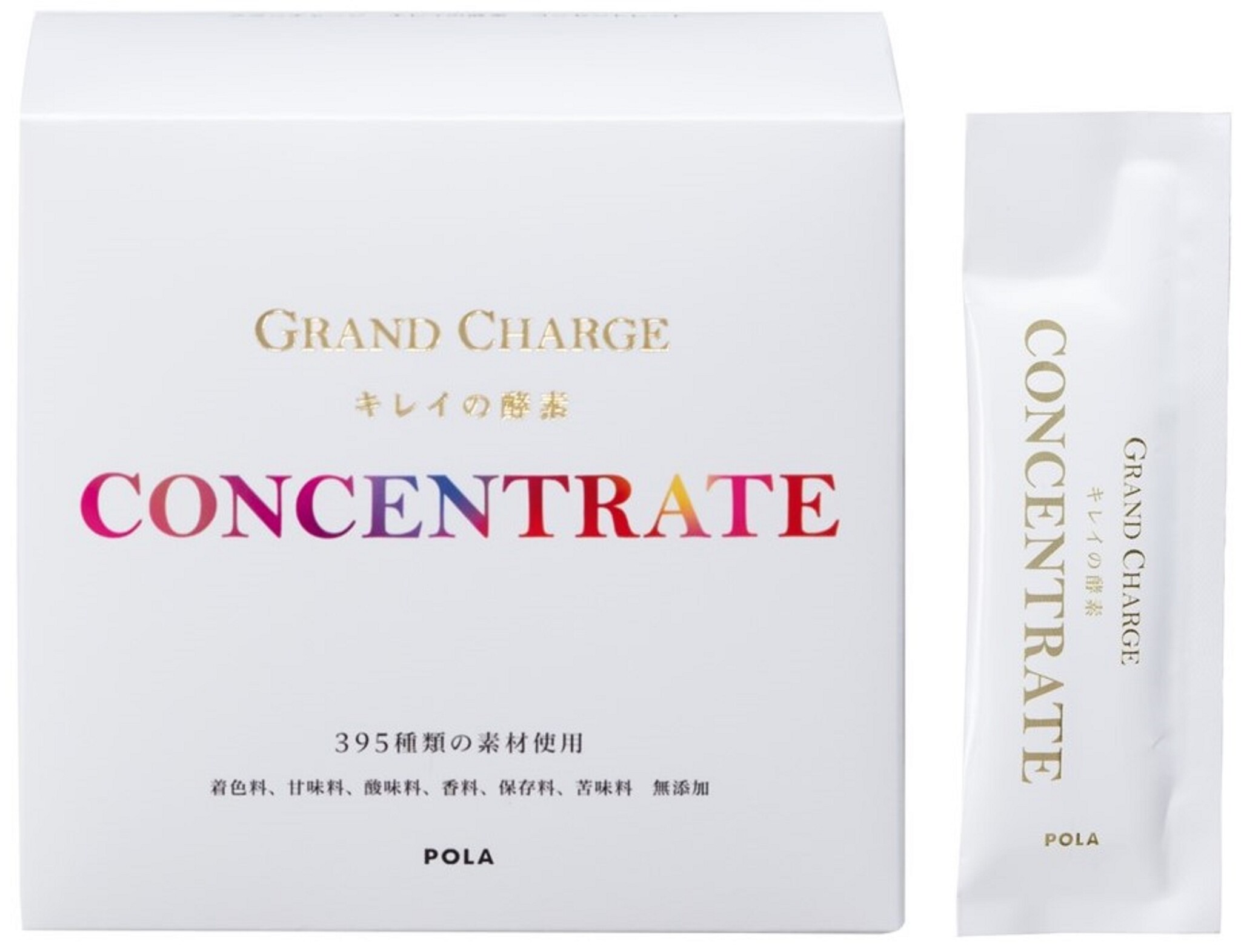 POLA GRAND CHARGE グランチャージ 一箱（10ml×90袋）-