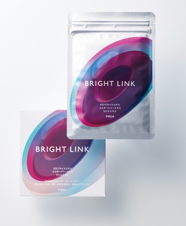 BRIGHT LINK 』発売 | 株式会社ポーラのプレスリリース