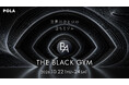 ポーラ最高峰ブランド「B.A」新アイゾーンクリーム 発売を記念した体験型イベント『B.A THE BLACK GYM 〜世界にひとつの目もとジム〜』を10月22日（木）～24日（土）に開催