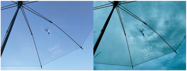 天気の子 のあのビジュアルが再現できるかも 陽菜が空に浮かび上がる 透明傘が期間限定で登場 株式会社nature Innovation Group のプレスリリース