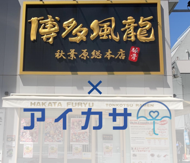 D36740 17 634036 0