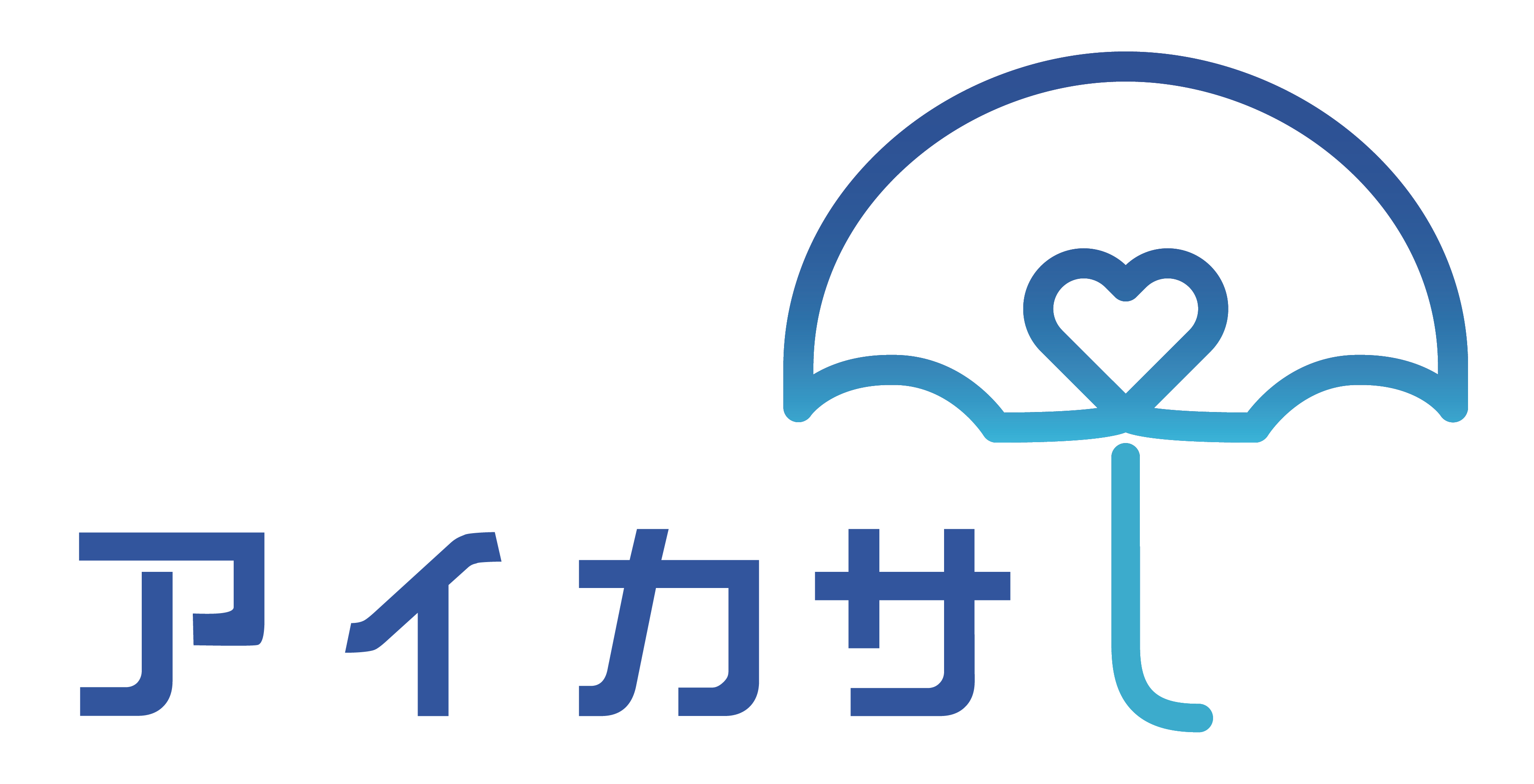 日本初 の傘シェアリングサービス スマホ１つで どこでも傘を借りて利用出来る アイカサ １２月渋谷を中心にサービス開始決定 株式会社nature Innovation Groupのプレスリリース