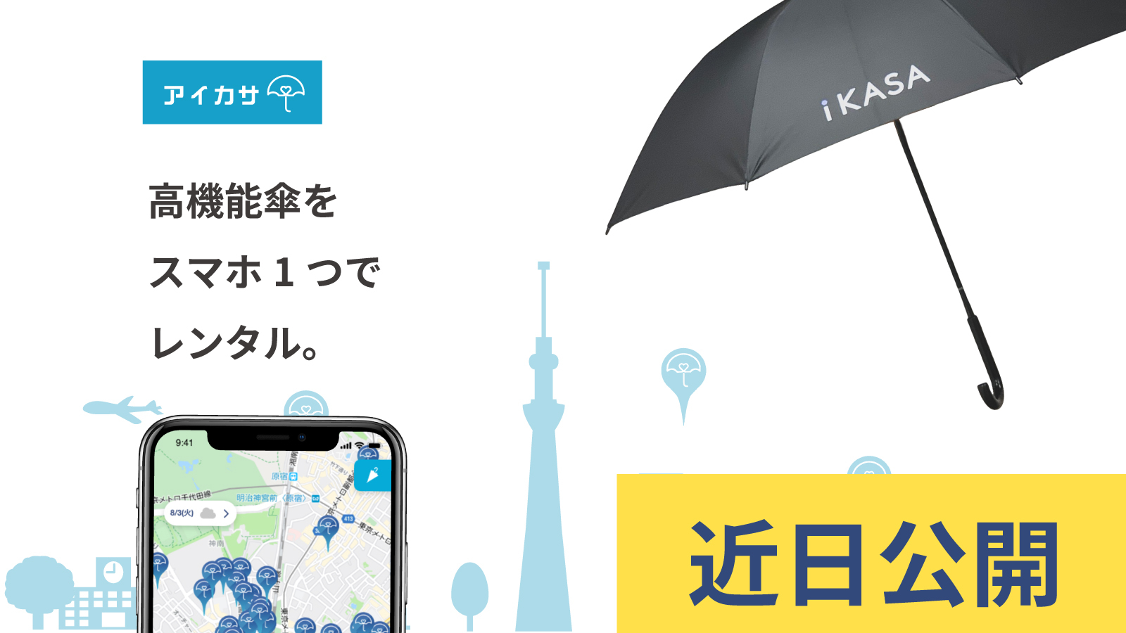 D36740 68 987143 0