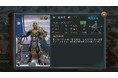 スマホ向け歴史SLGの決定版『新三國志』アップデート実施