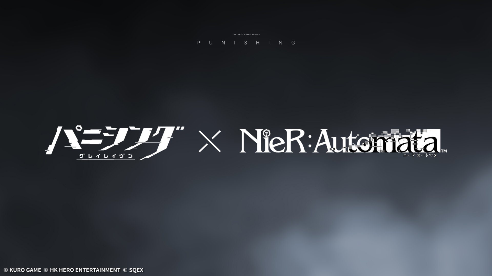 超爽快本格3dアクションrpg パニシング グレイレイヴン Nier Automata コラボレーション決定 Hero Entertainment Co Ltdのプレスリリース