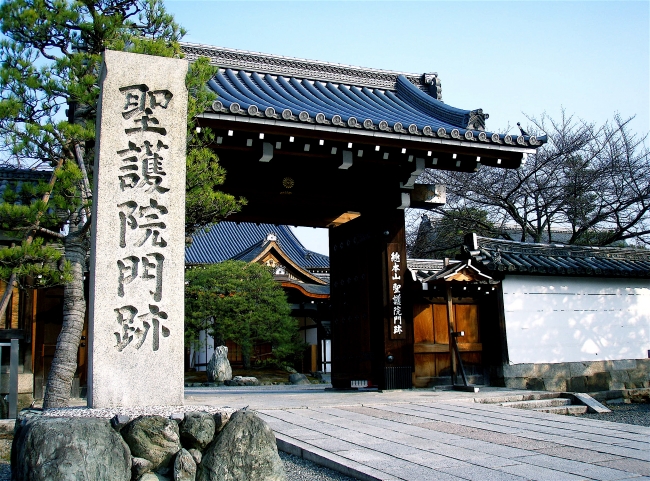 京都府 聖護院門跡