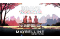 メイベリン ニューヨーク「Brave Together」世界メンタルヘルスデーに「Brave Talk」無料オンライントレーニング提供開始とイベント開催 〜悩む人へ気づき、サポートする方法を学ぼう〜