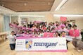 いちご本社(東京 丸の内)においてテゲバジャーロ宮崎(J3)のパブリックビューイングを開催!