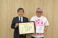 宮崎県宮崎市より市制功労者として表彰 市民福祉の向上と市政の発展に貢献