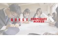探究学習プログラム「コーポレートアクセス2025」に参画 次世代を担う中高生とともに、“未来をつくる” 学びを推進