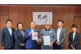 宮崎県都城市に「企業版ふるさと納税」を実施 都城市のスポーツによる地域活性化事業に貢献