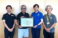 松江市に「企業版ふるさと納税」を実施 島根スサノオマジックのホームアリーナ改修事業への支援を通じて持続可能な地域の発展に貢献