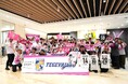 テゲバジャーロ宮崎クラブ史上初のＪ２昇格！いちご本社（丸の内）にてパブリックビューイングを開催！