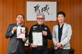 宮崎県都城市に「企業版ふるさと納税」を実施　南九州の拠点都市として持続可能なまちづくりに貢献