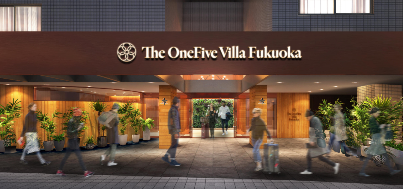博多ホテルズの新ブランド「The OneFive Villa Fukuoka」2020年2月1日オープン！