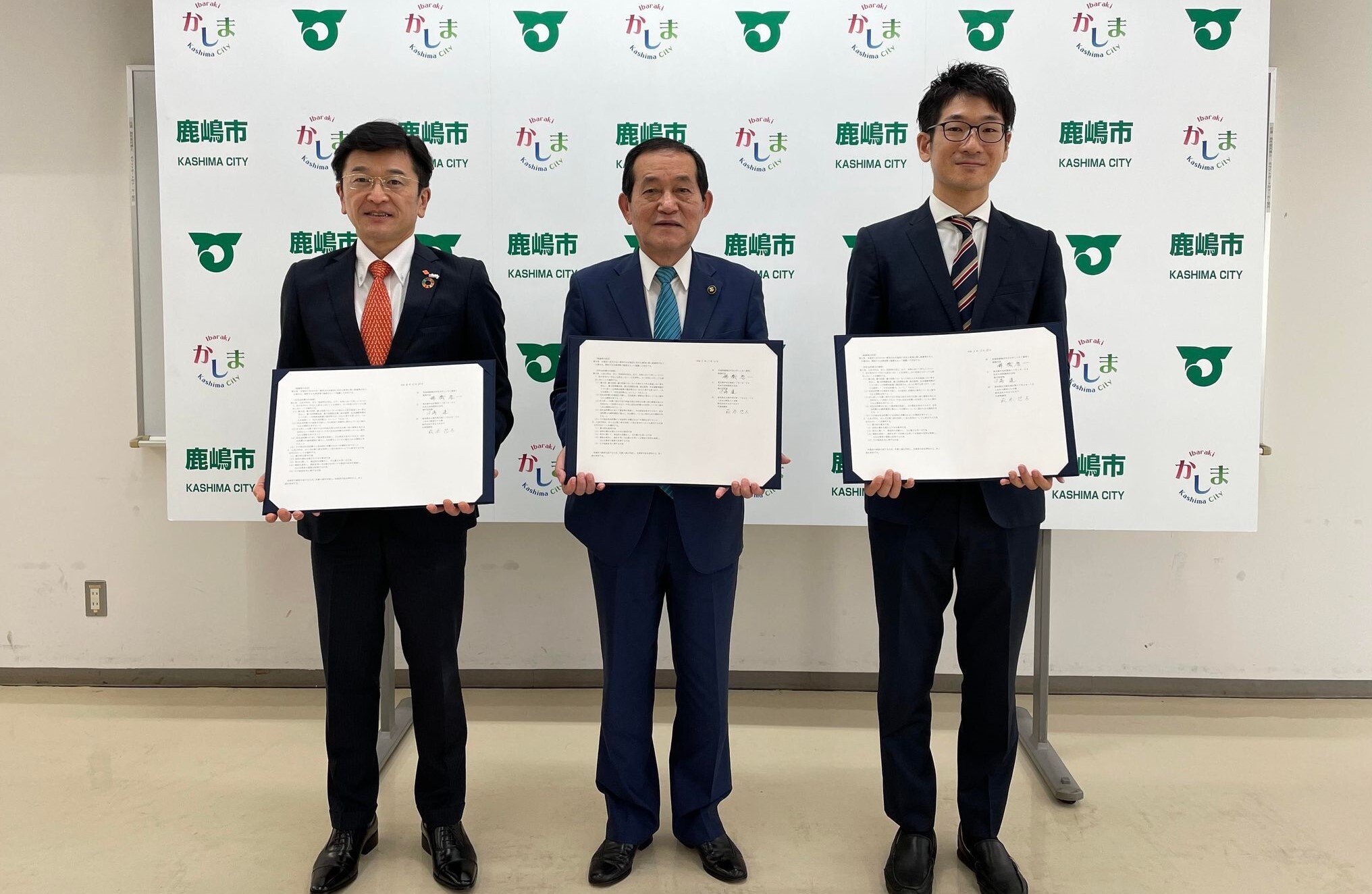 茨城県鹿嶋市・住友生命保険相互会社との三者間包括連携協定を締結