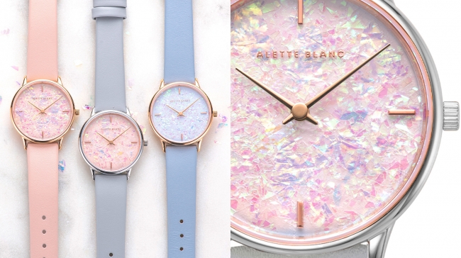 アレットブラン“ホログラム”きらめく新作腕時計オーロラのように表情を