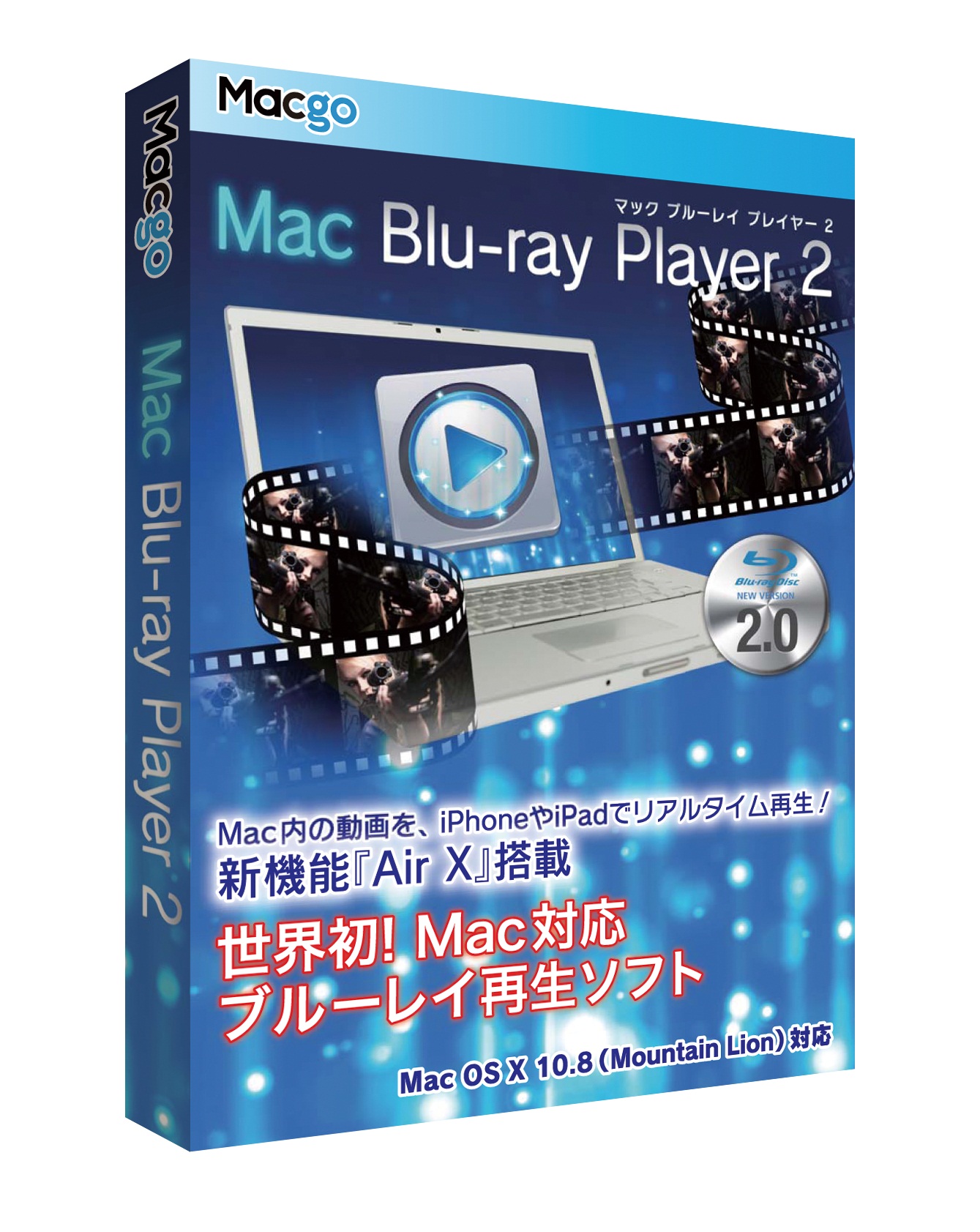 dvd player download for macbook pro